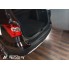 Накладка на задний бампер Rider Suzuki SX4 II S-Cross (2013-) бренд – RIDER дополнительное фото – 1